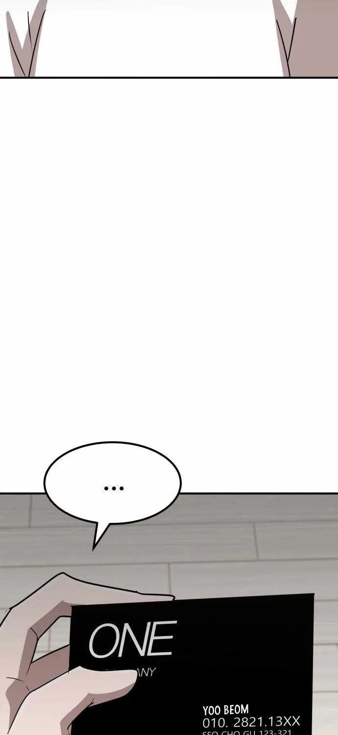 Chapter 5 — page 124