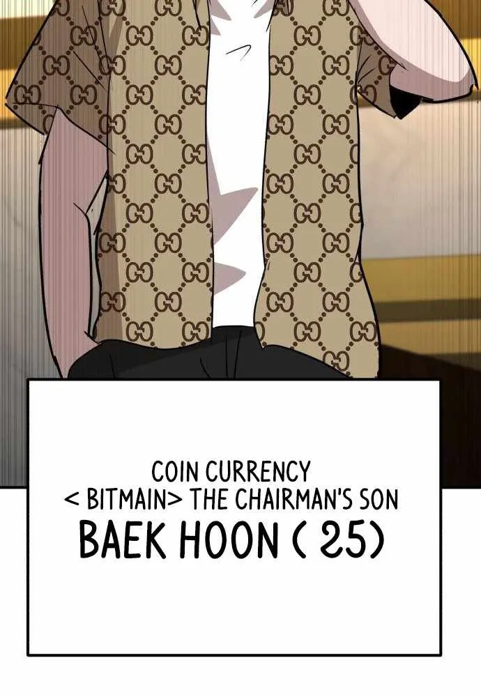 Chapter 6 — page 79