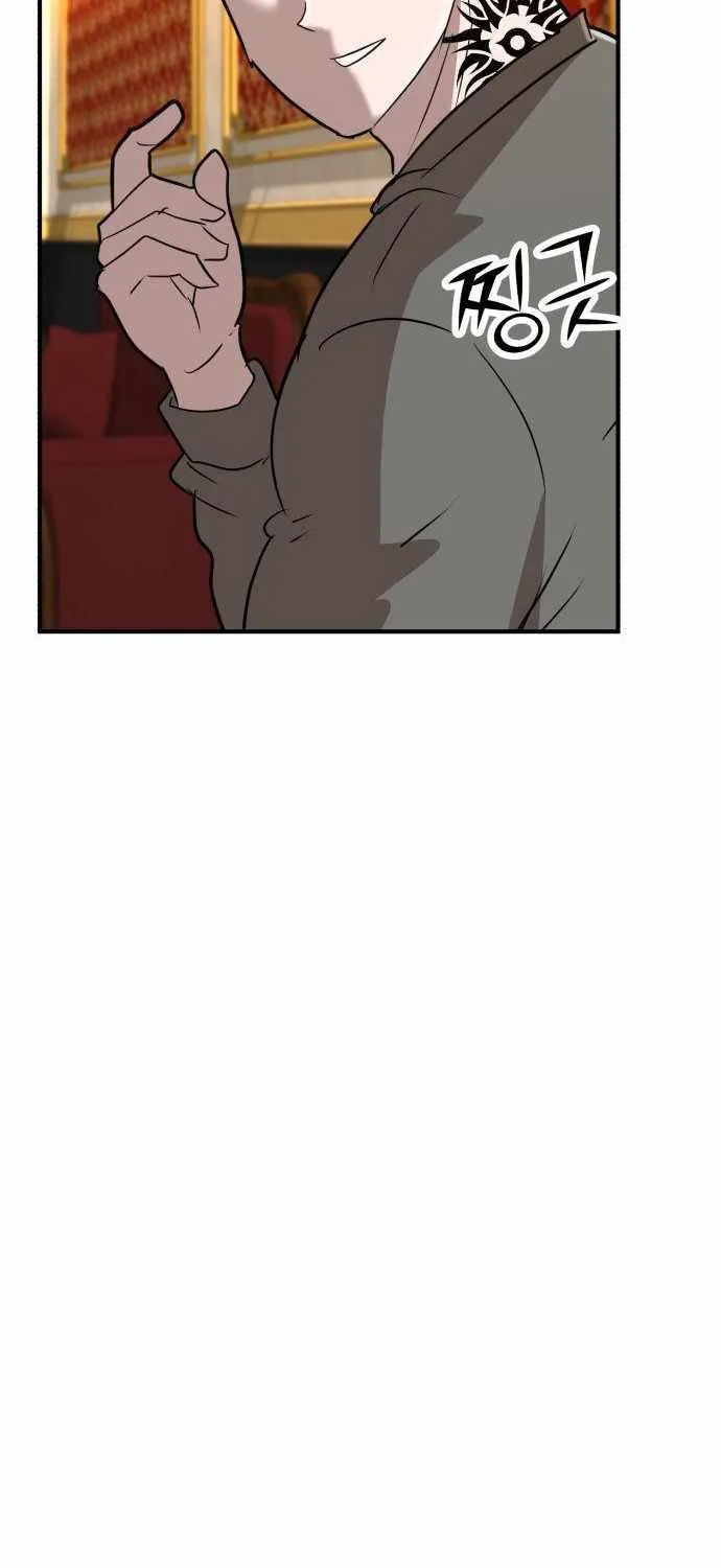 Chapter 6 — page 82