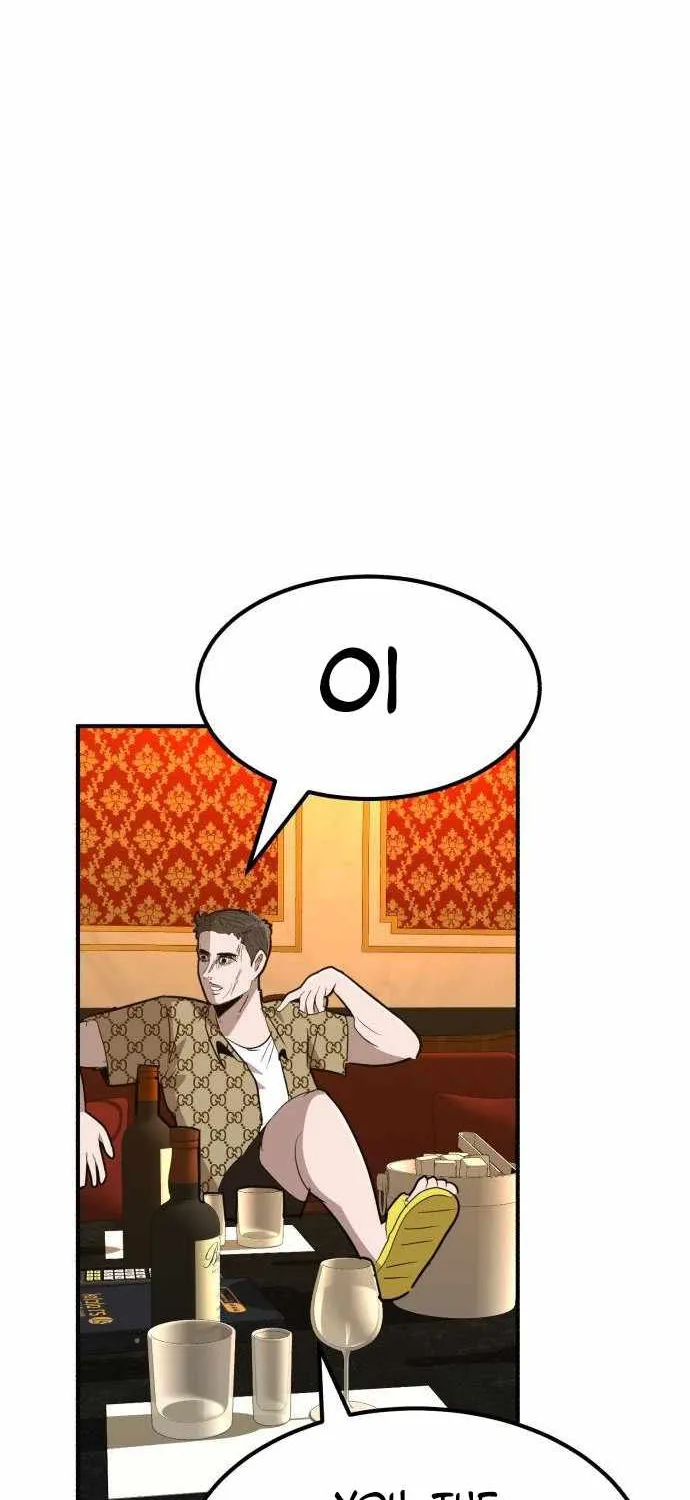 Chapter 6 — page 95