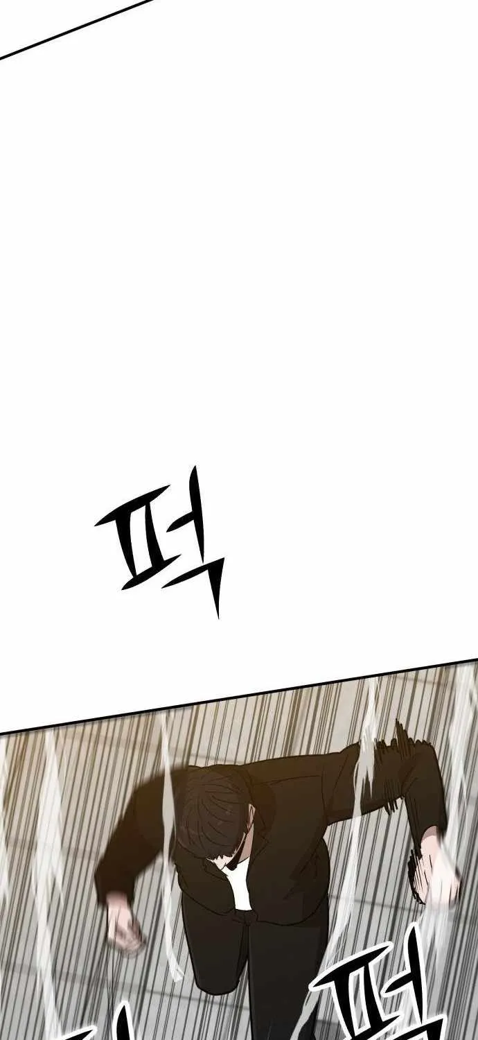 Chapter 7 — page 41