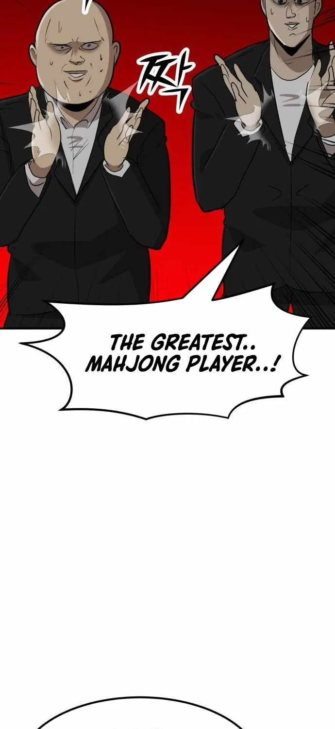 Chapter 7 — page 76