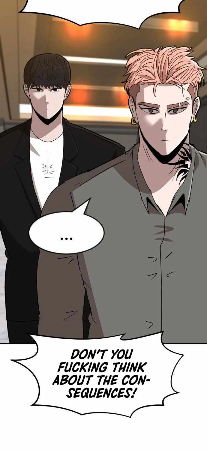 Chapter 7 — page 84