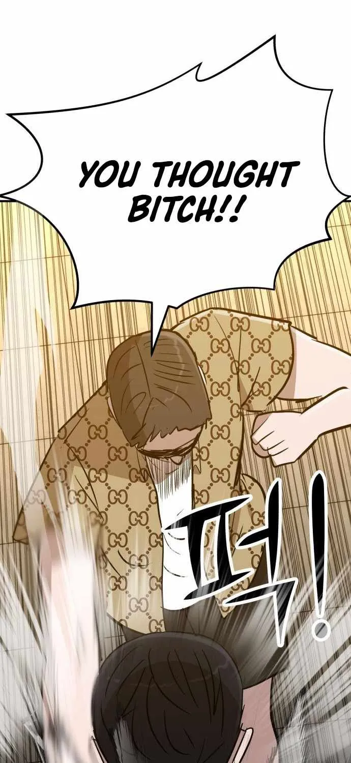 Chapter 7 — page 9