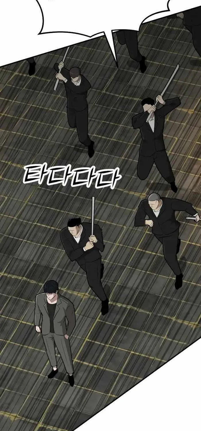 Chapter 10 — page 47