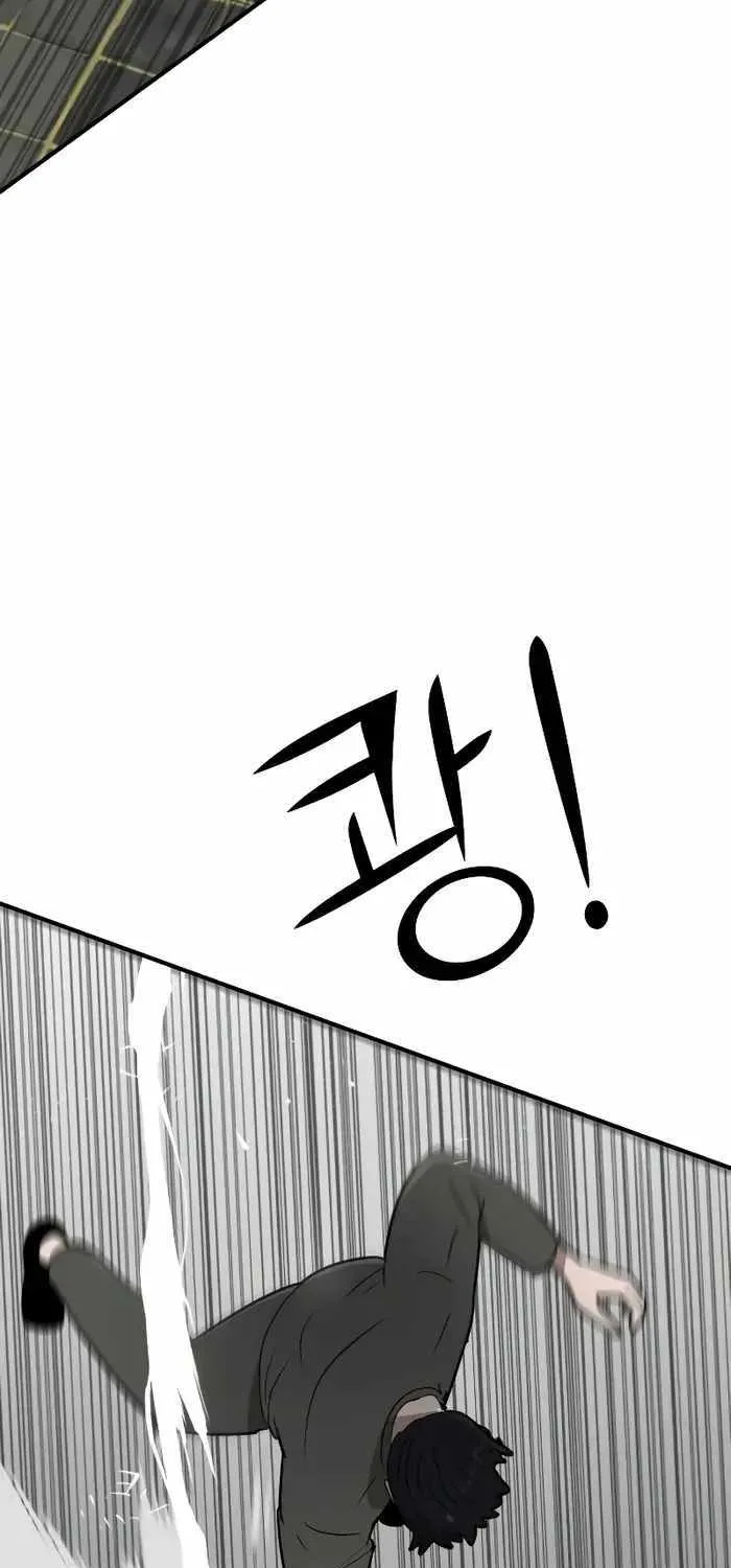 Chapter 10 — page 48