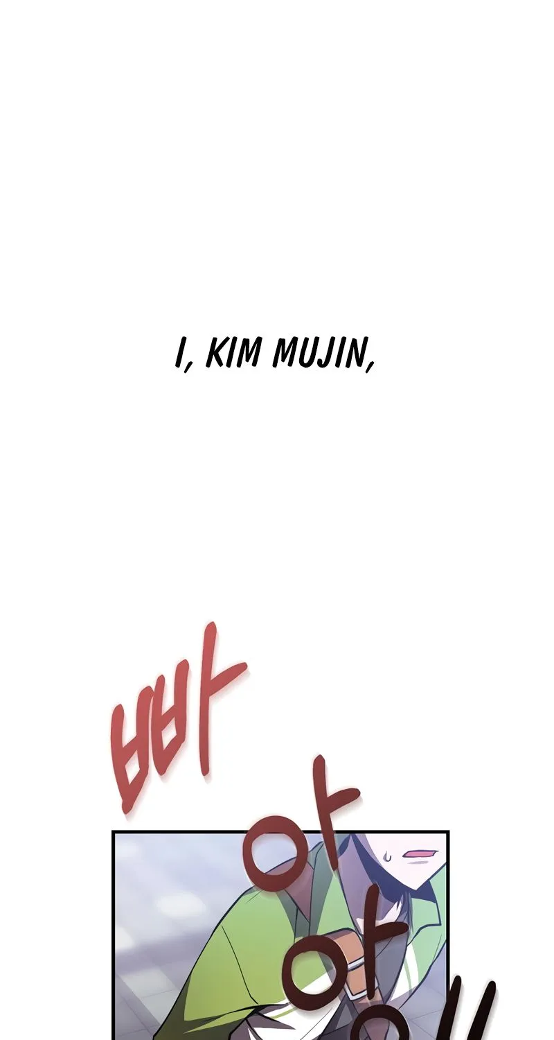 Chapter 1 — page 2