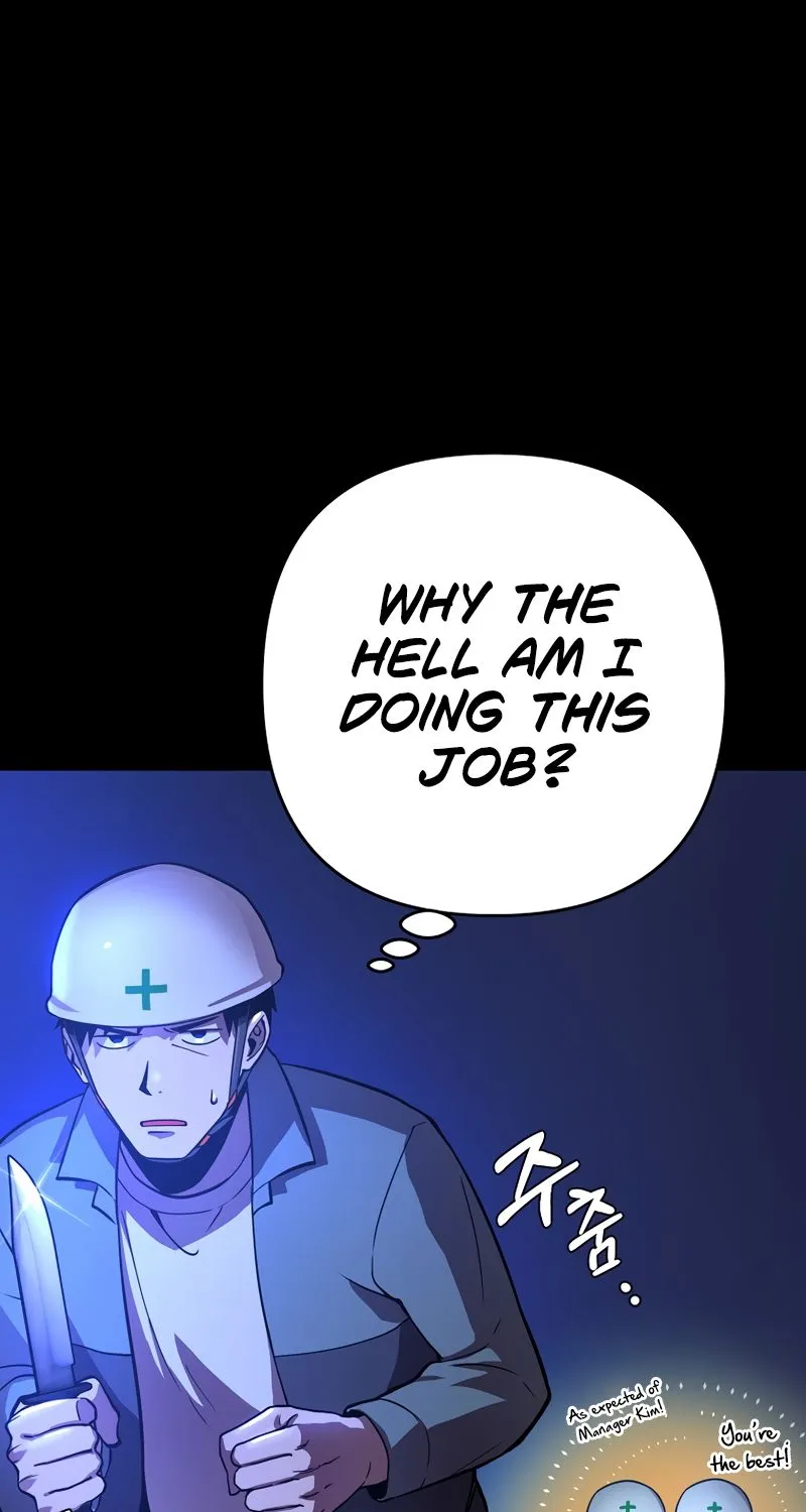 Chapter 1 — page 84