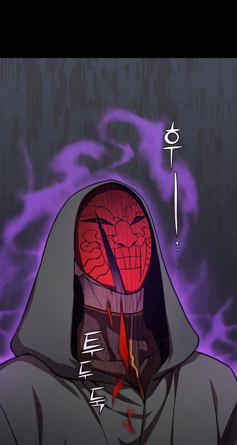 Chapter 2 — page 33