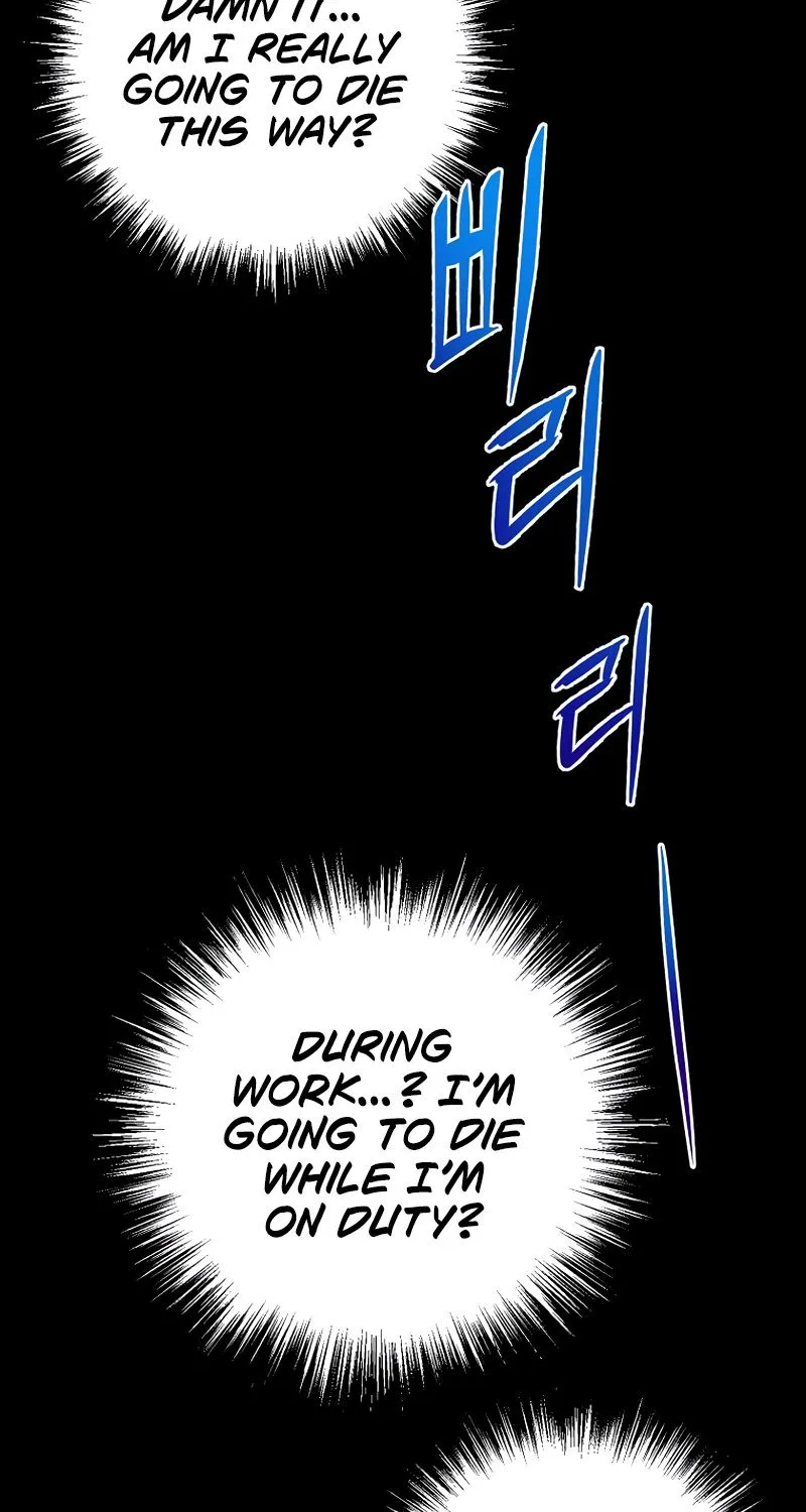 Chapter 2 — page 58
