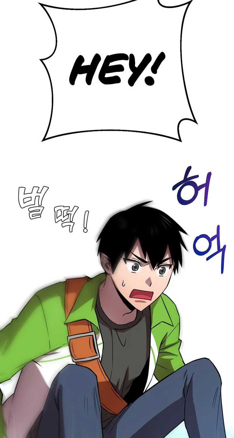 Chapter 2 — page 69