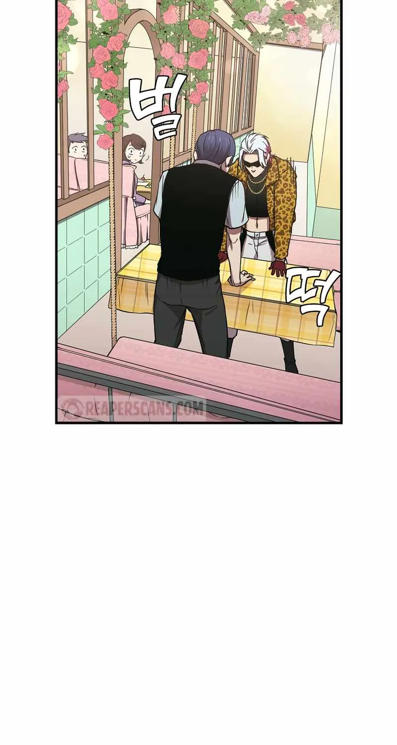 Chapter 12 — page 14