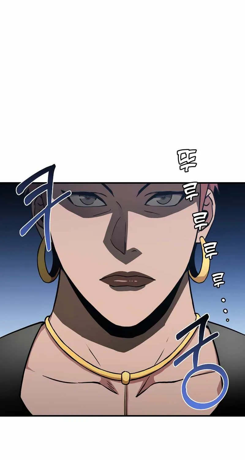 Chapter 12 — page 3