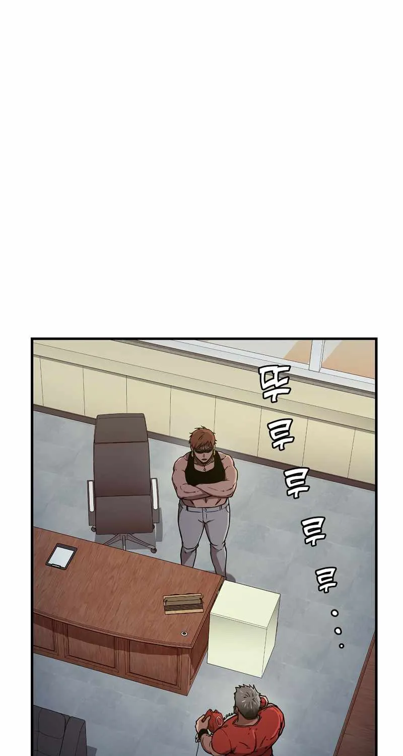 Chapter 12 — page 4