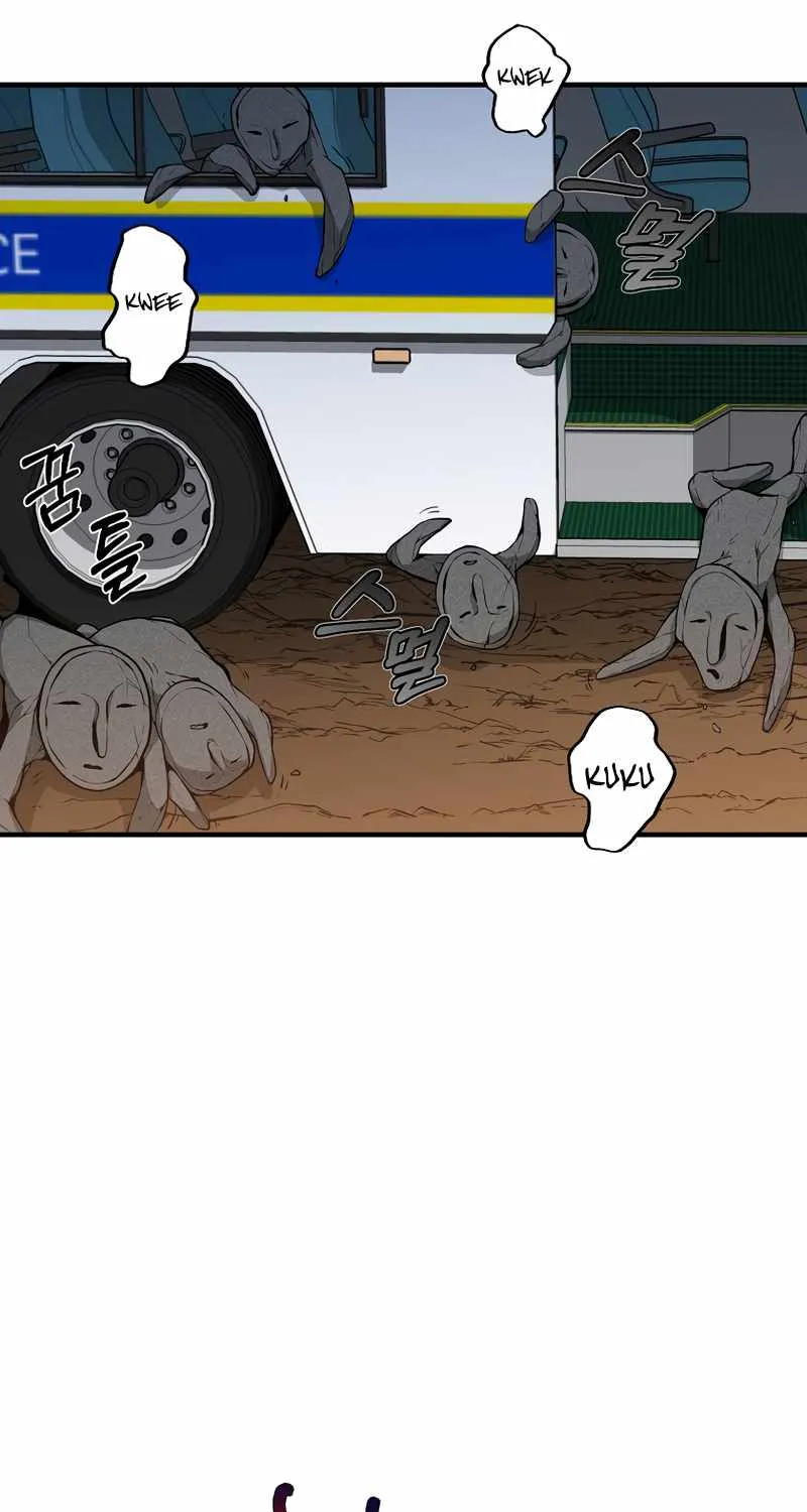 Chapter 12 — page 42