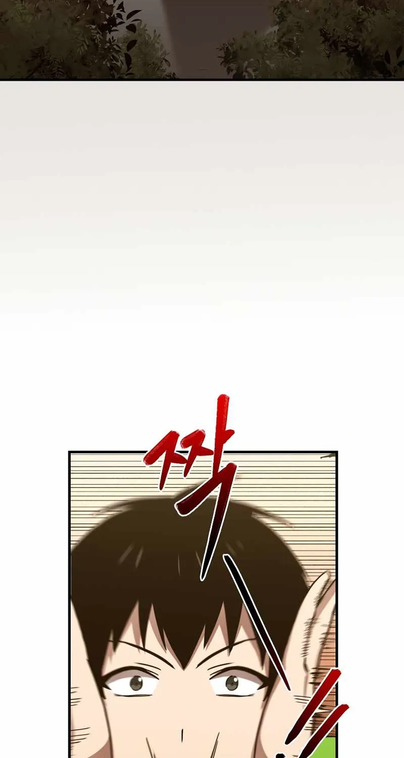Chapter 12 — page 67