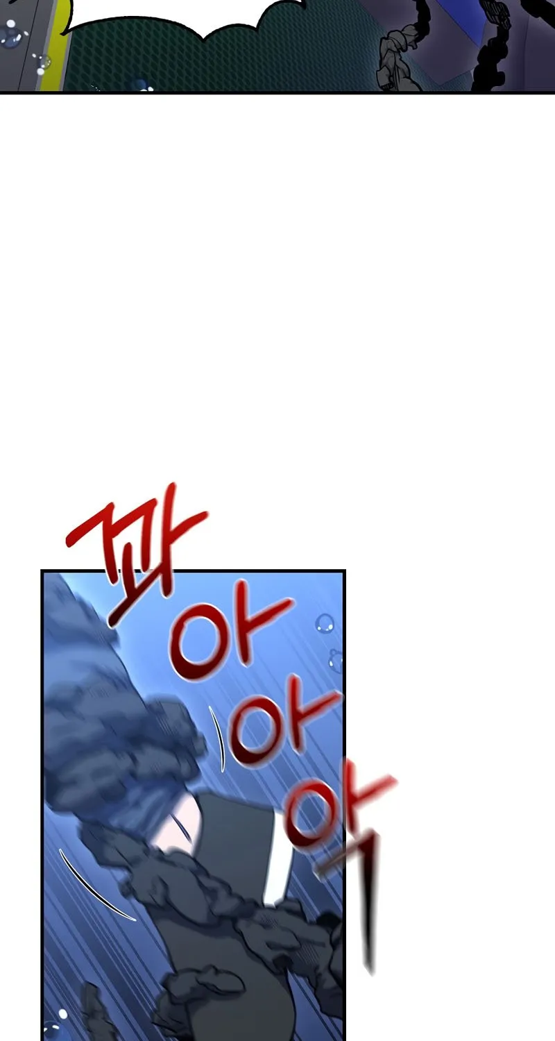 Chapter 13 — page 28