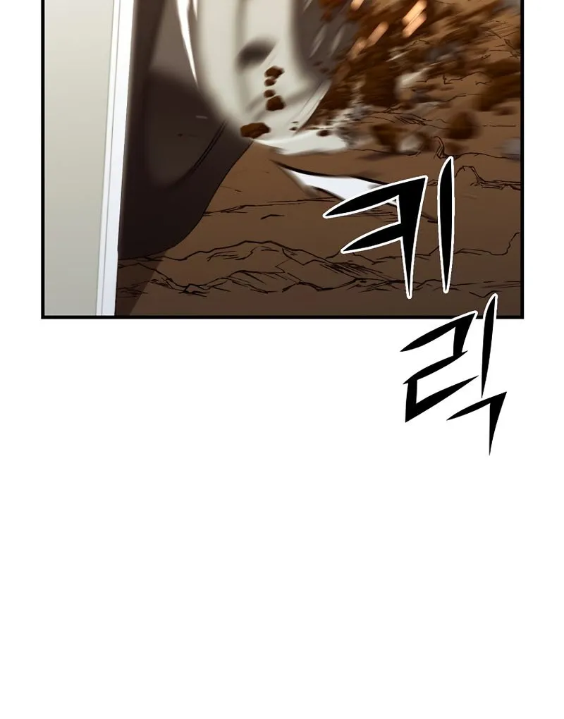 Chapter 13 — page 9