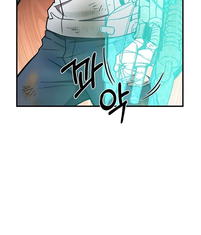 Chapter 14 — page 48