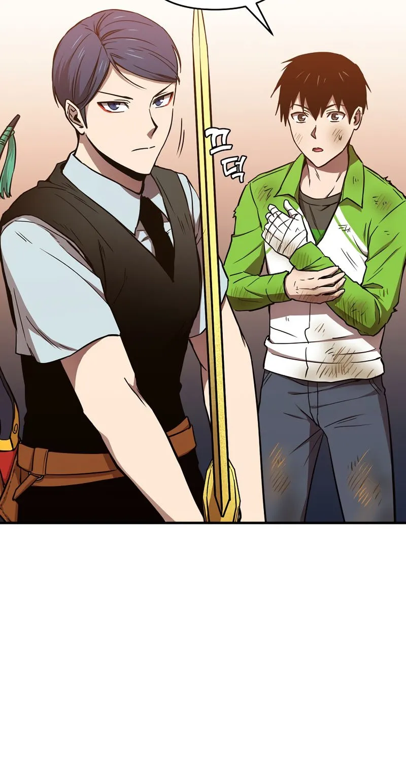 Chapter 14 — page 75