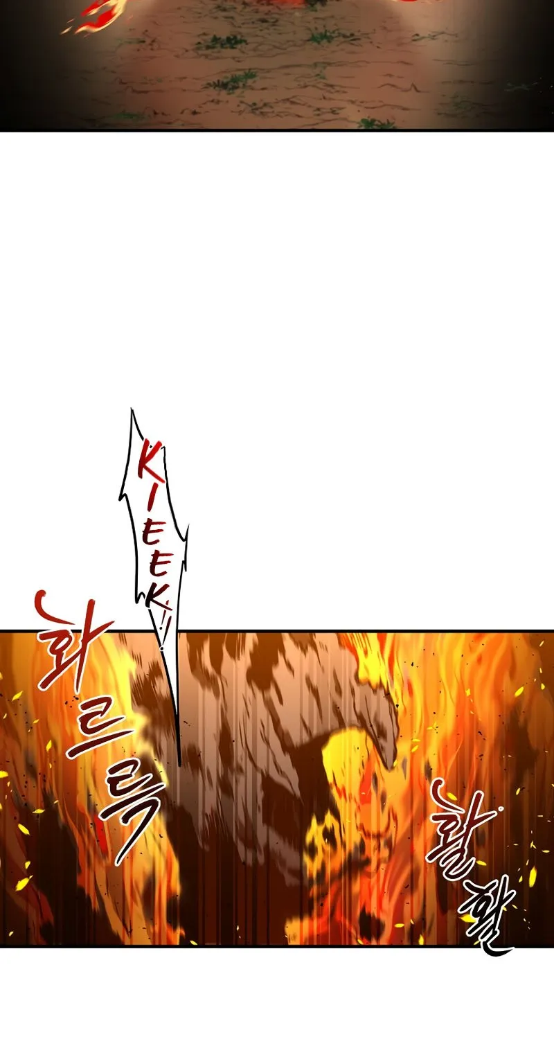 Chapter 14 — page 83
