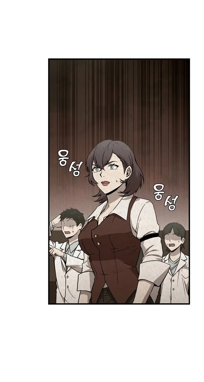 Chapter 15 — page 61