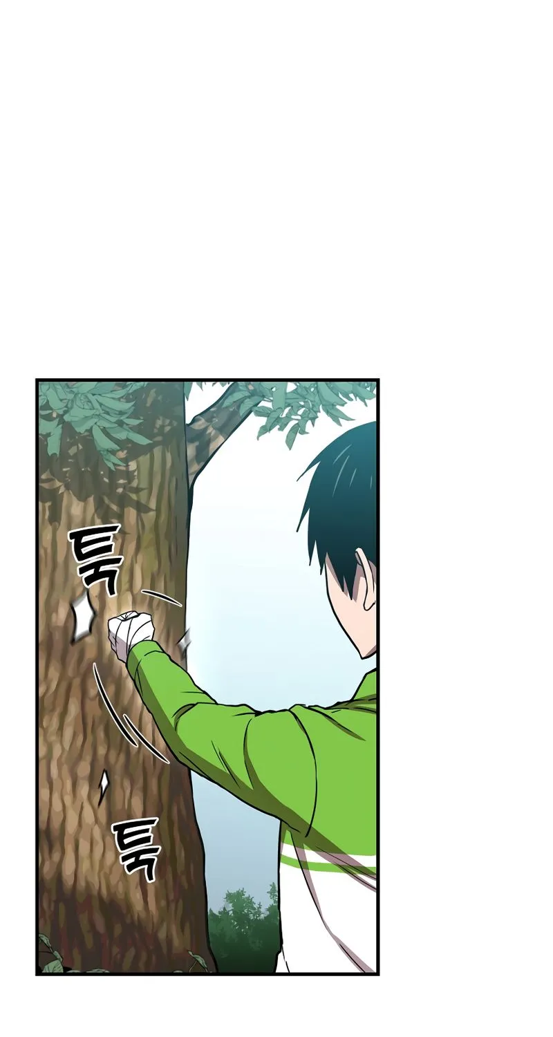 Chapter 15 — page 73