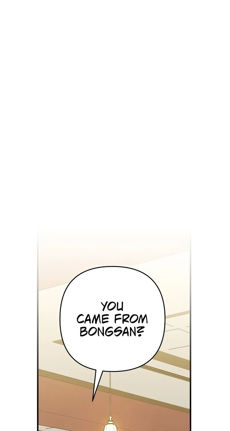 Chapter 17 — page 53