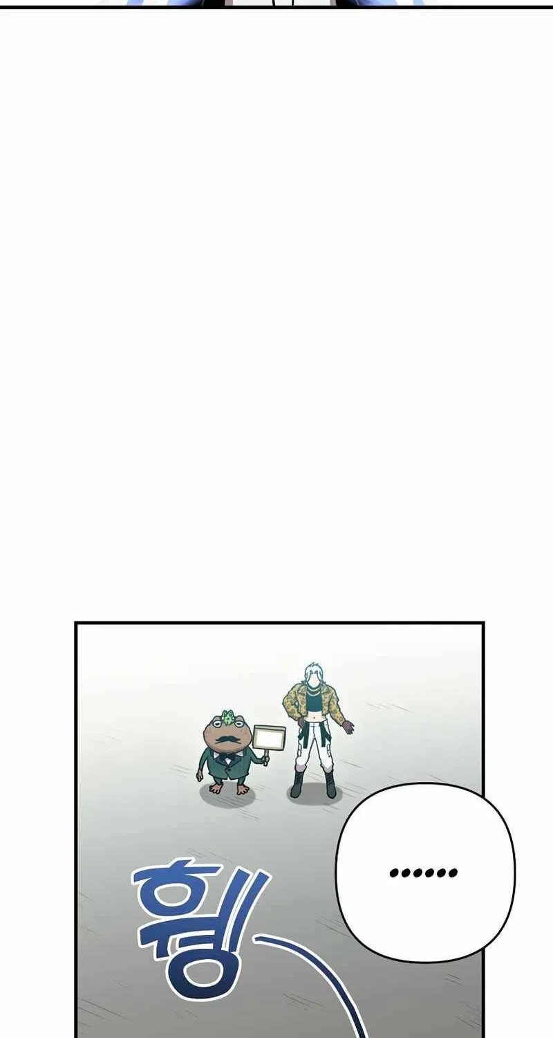 Chapter 19 — page 11