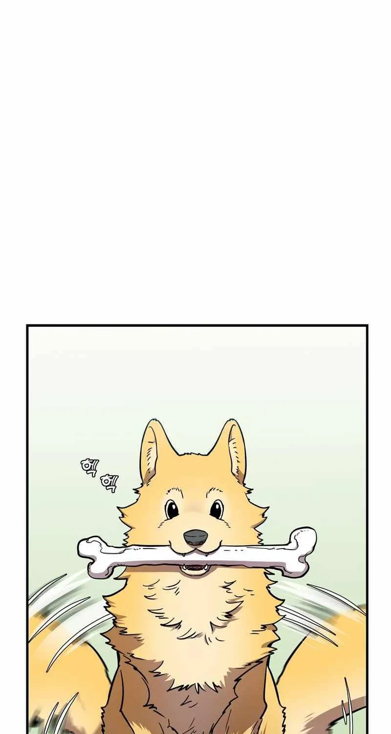 Chapter 19 — page 19