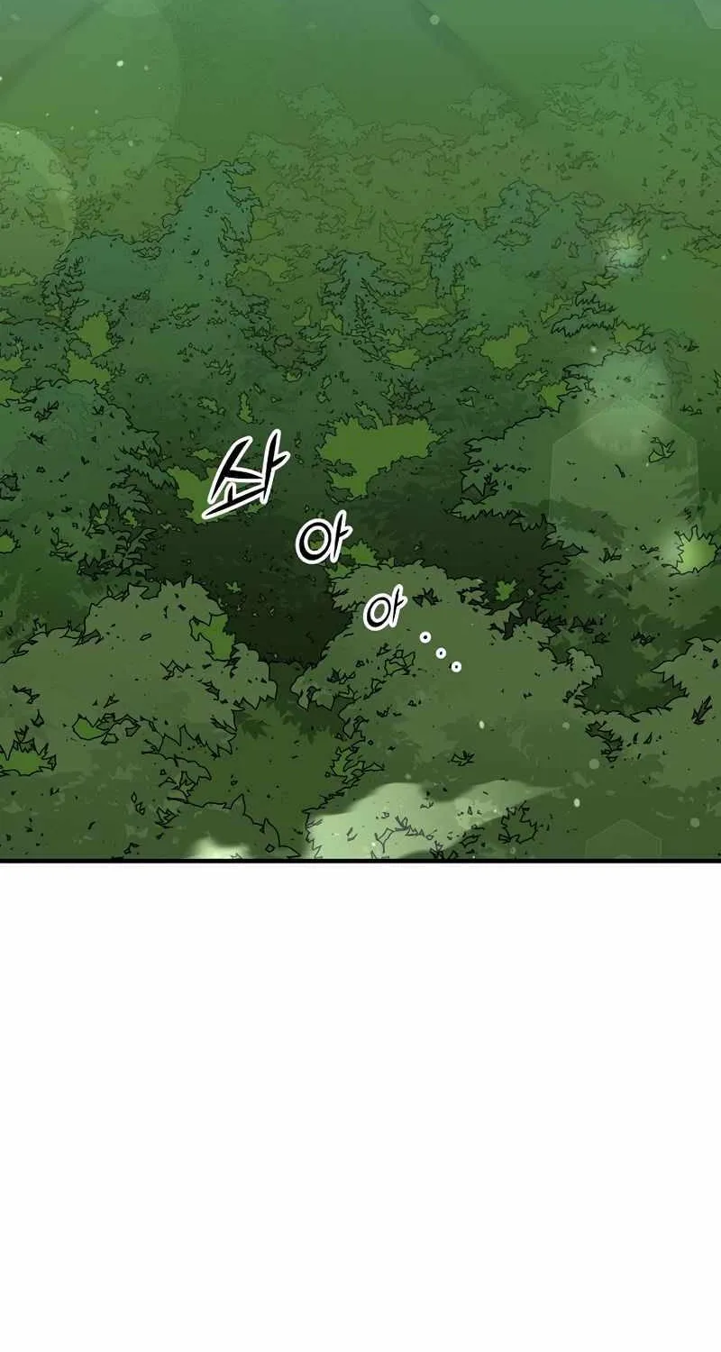Chapter 20 — page 73