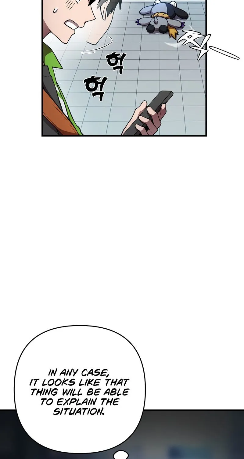 Chapter 3 — page 22