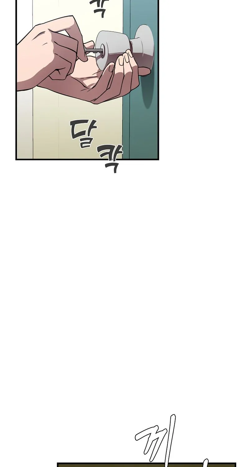 Chapter 3 — page 56