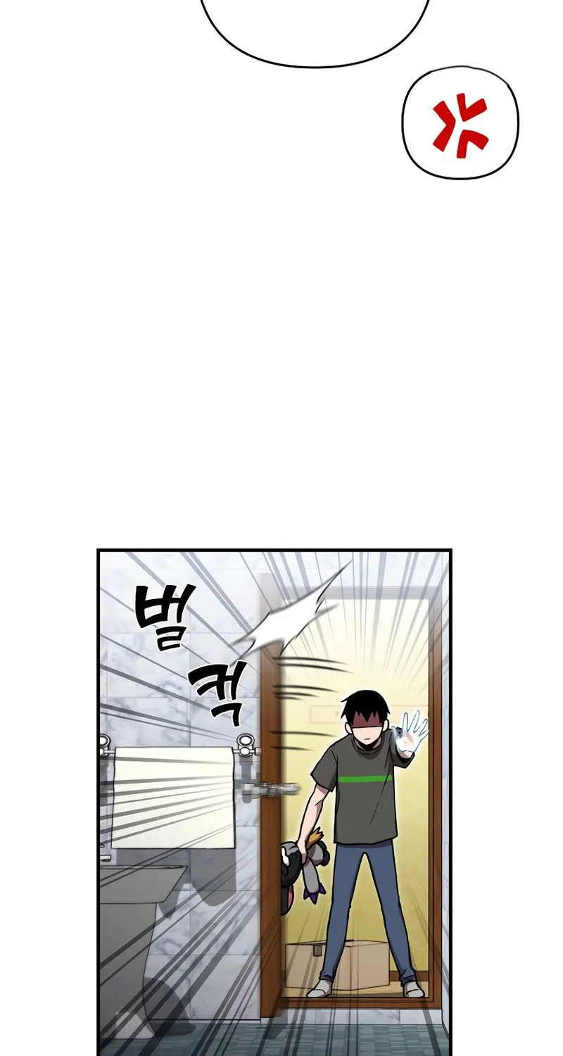 Chapter 4 — page 12