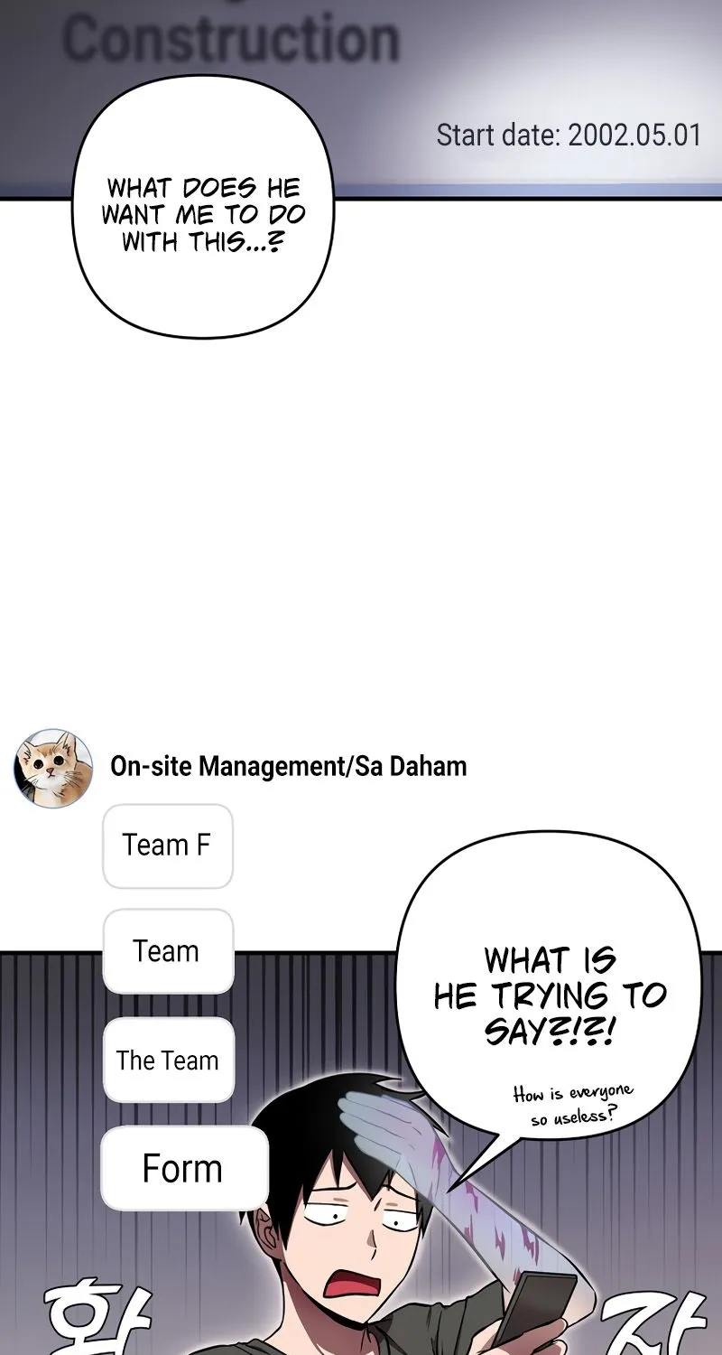Chapter 4 — page 57