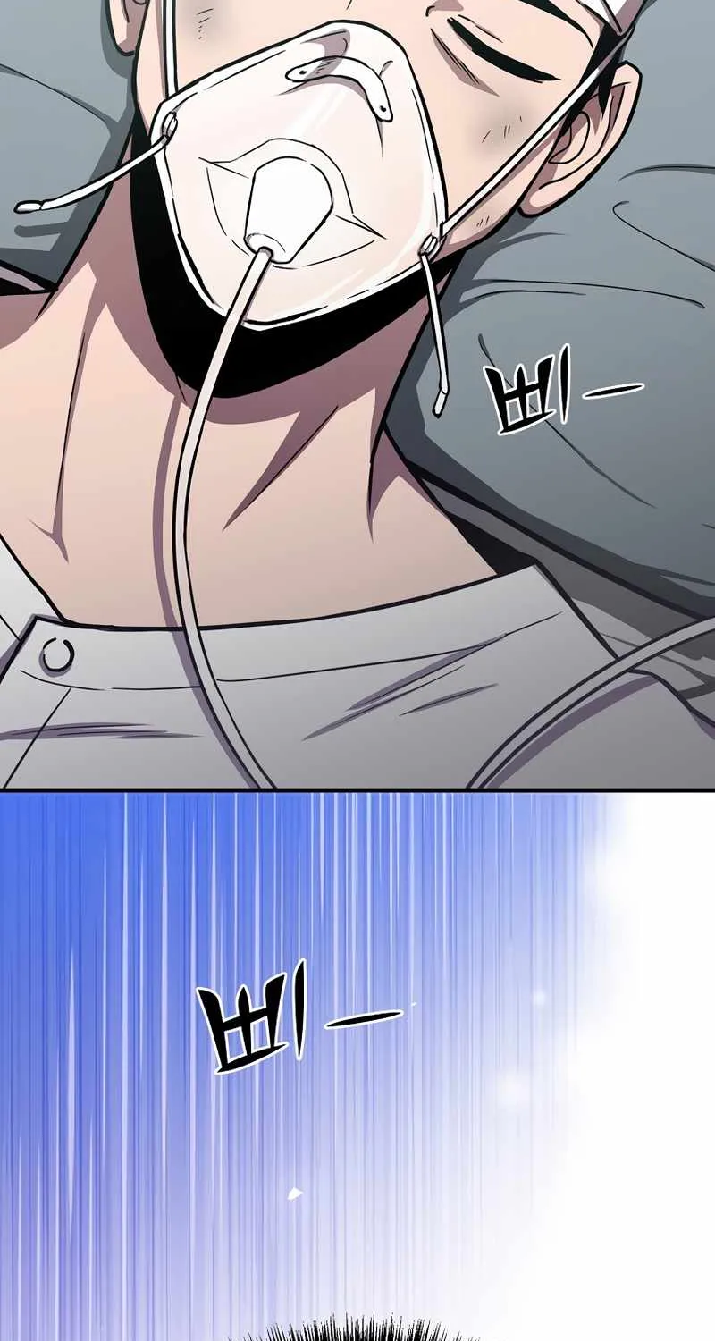 Chapter 5 — page 12