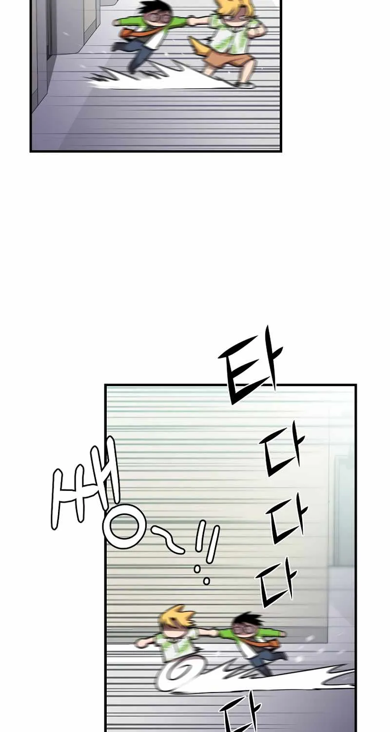 Chapter 5 — page 46