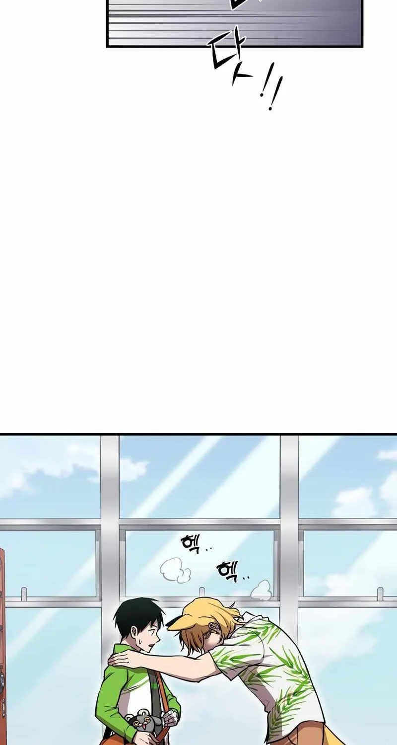 Chapter 5 — page 47