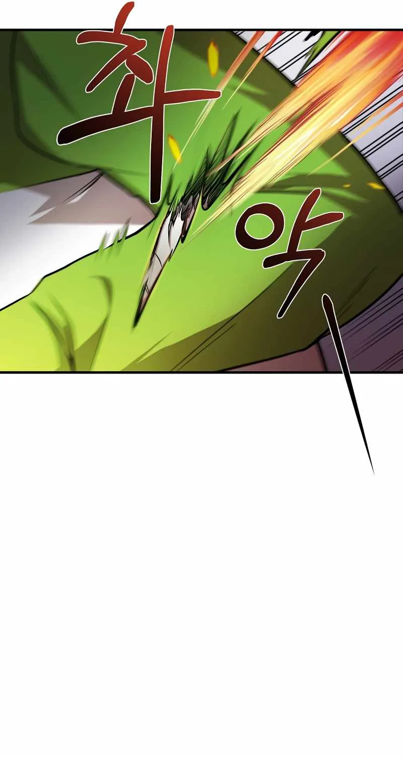 Chapter 5 — page 58