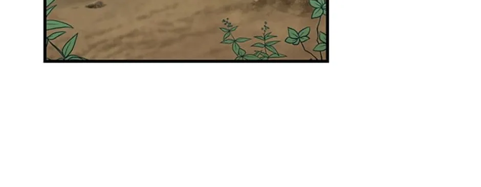 Chapter 45 — page 4