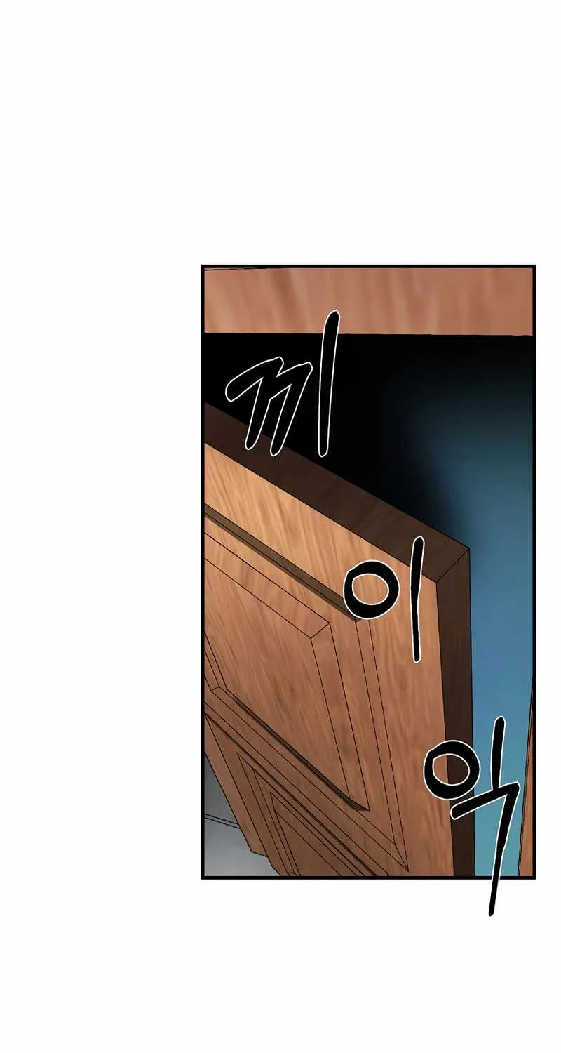 Chapter 6 — page 29