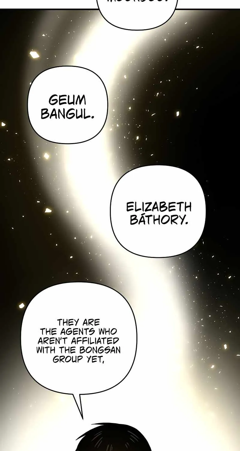 Chapter 6 — page 71