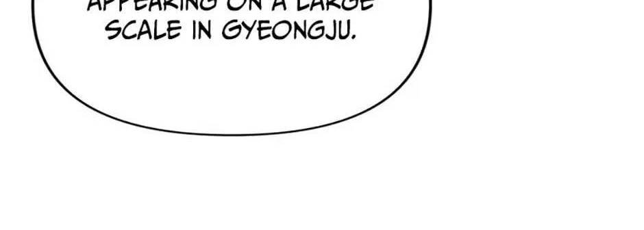 Chapter 51 — page 7