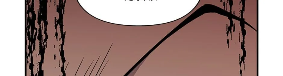Chapter 54 — page 75