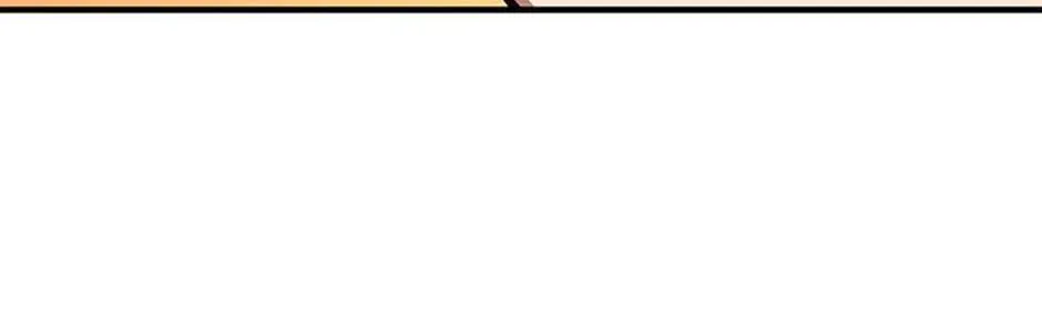 Chapter 57 — page 81