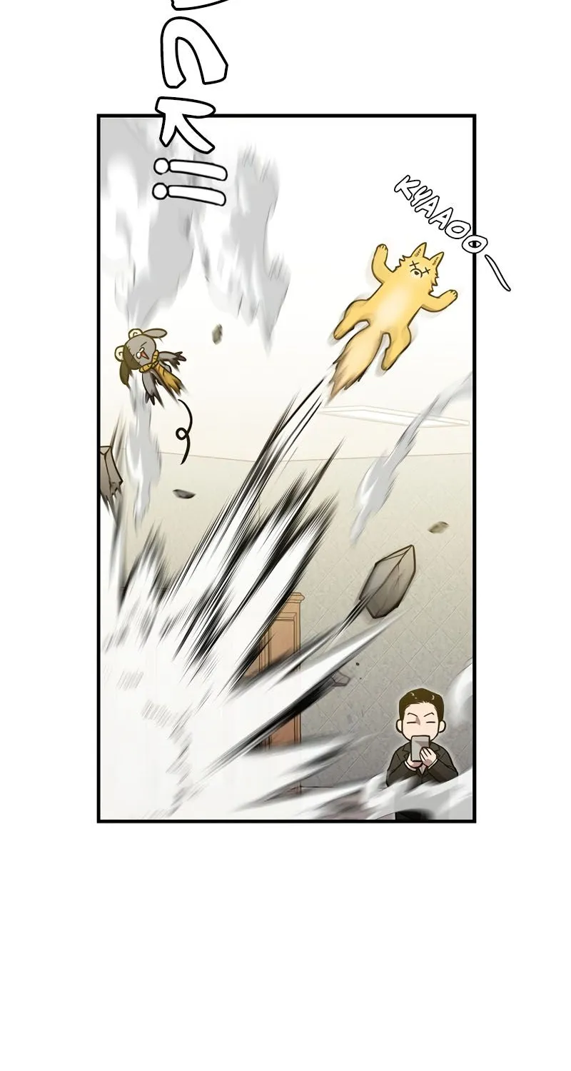 Chapter 7 — page 17