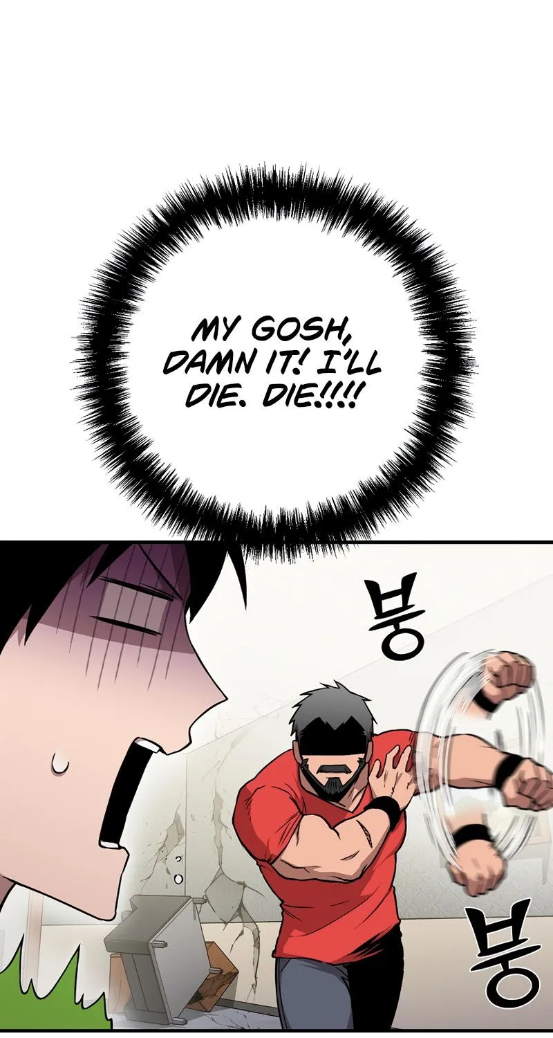 Chapter 7 — page 26