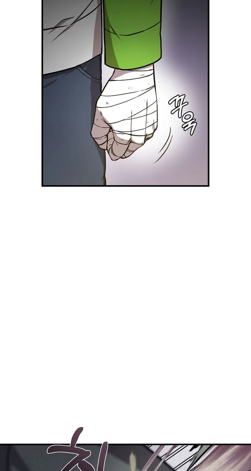 Chapter 7 — page 44