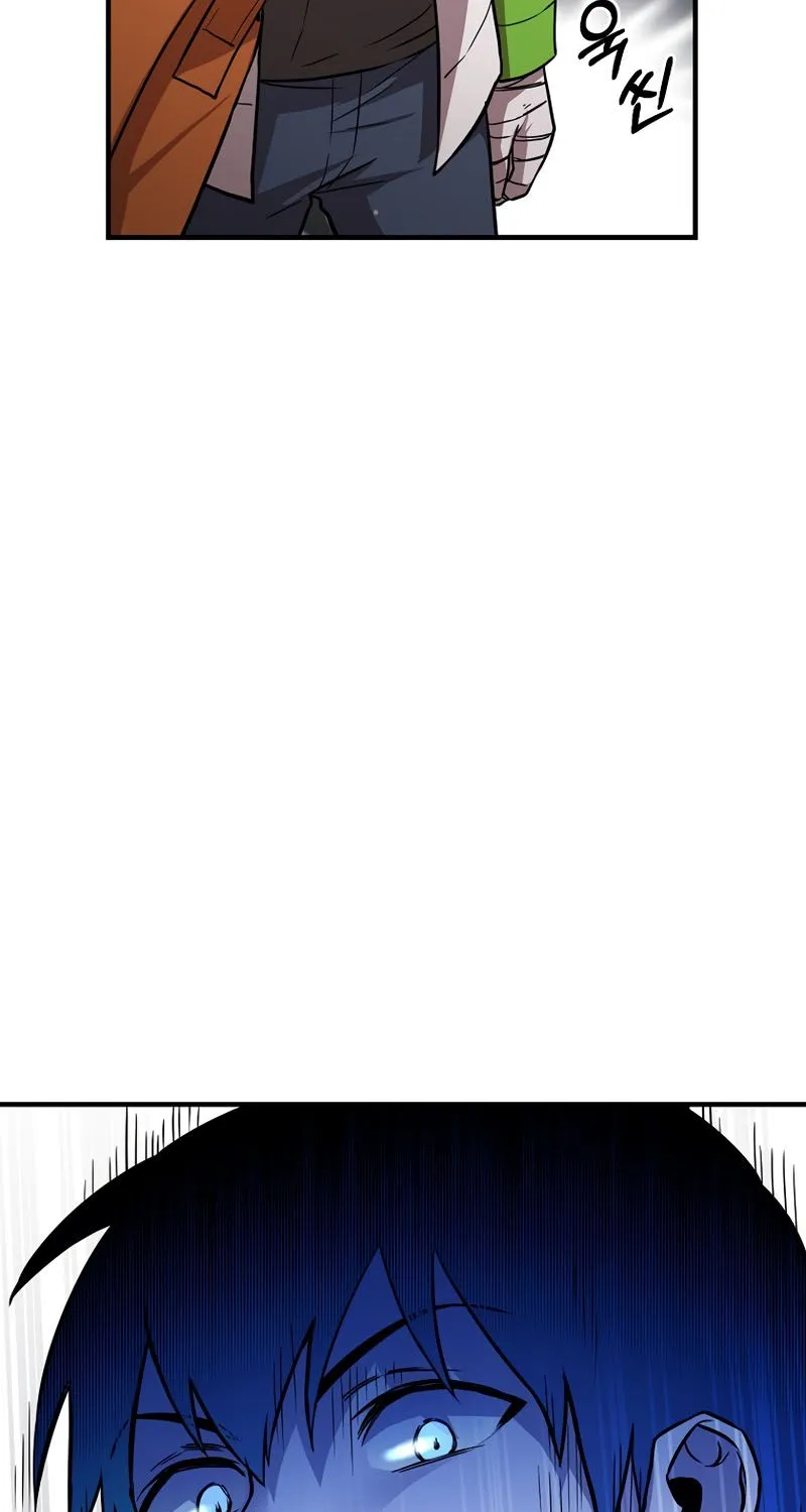 Chapter 7 — page 68