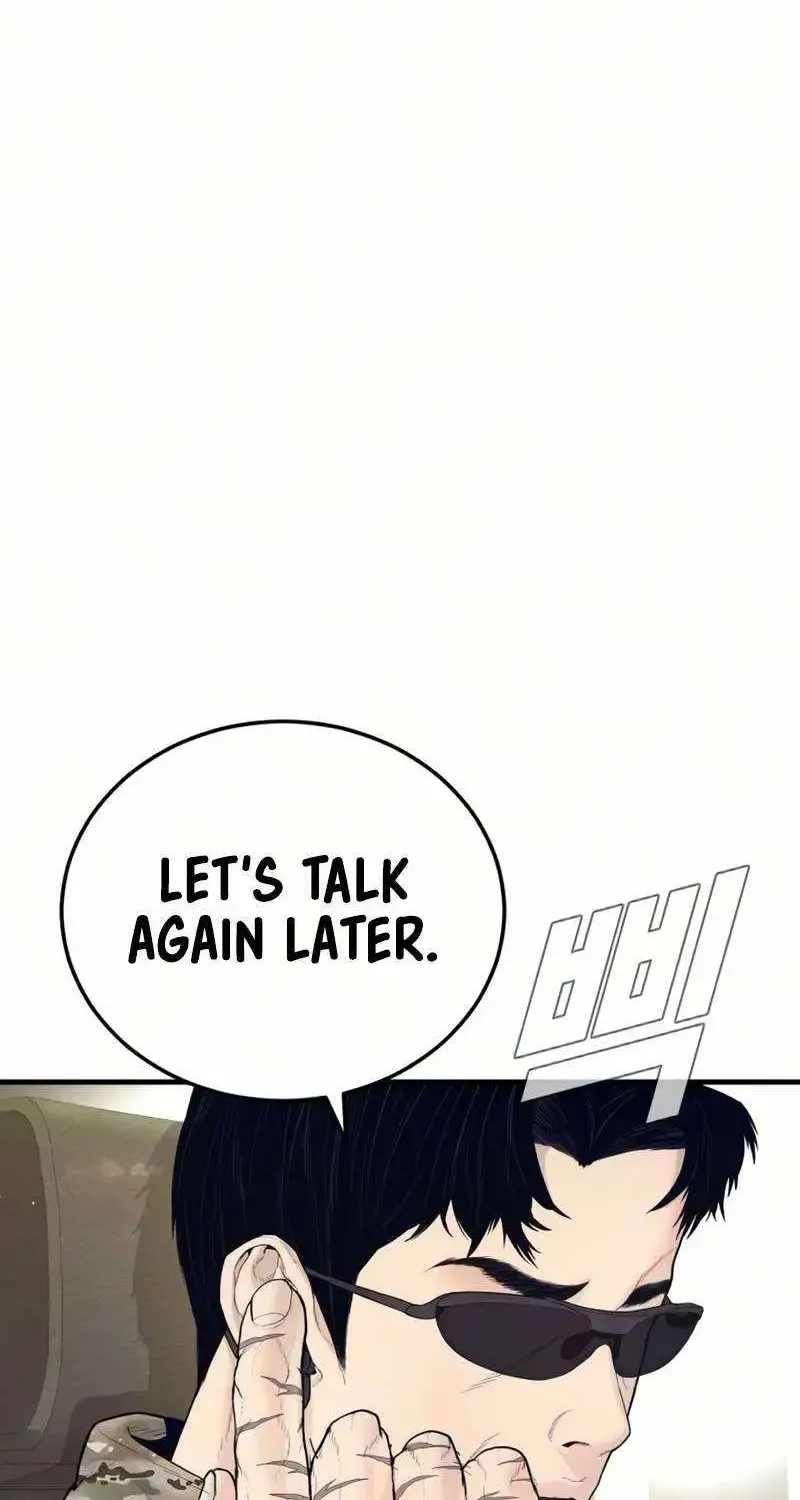 Chapter 241 — page 12